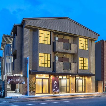 Hotel Kyoto Takatsuji Rose Heights Zewnętrze zdjęcie