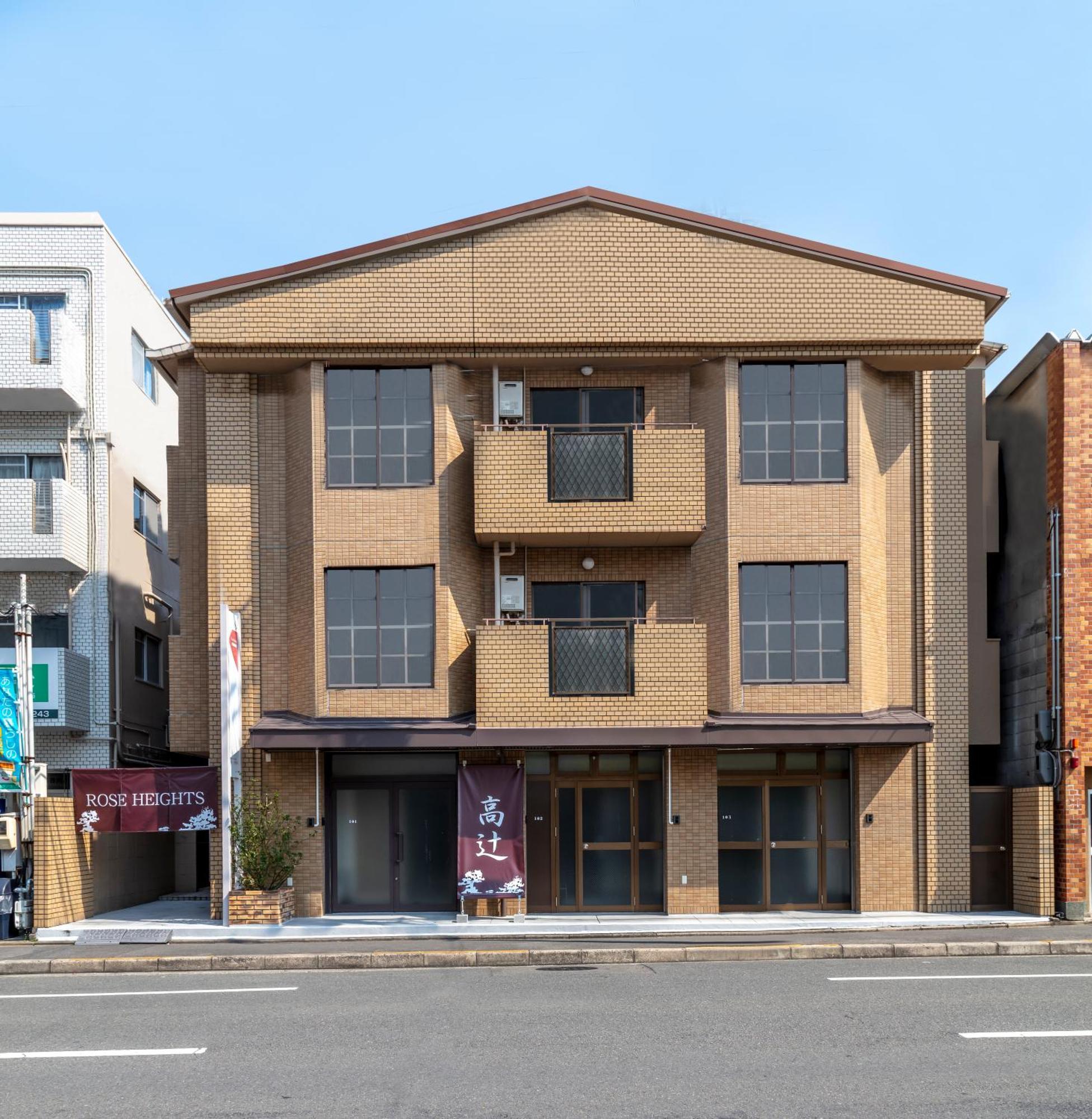 Hotel Kyoto Takatsuji Rose Heights Zewnętrze zdjęcie